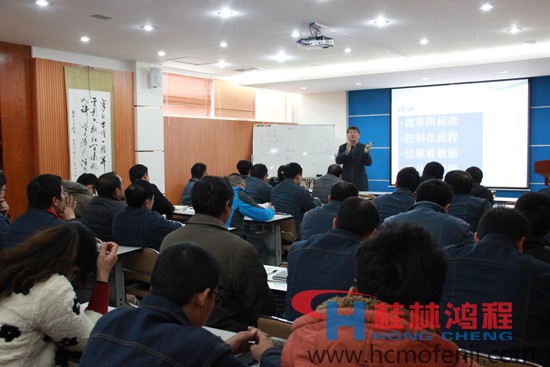 桂林鴻程，磨粉機，工業4.0，中國鑄造協會耐磨鑄件分會秘書長,宋量