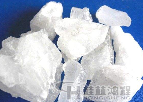 明礬石 明礬石