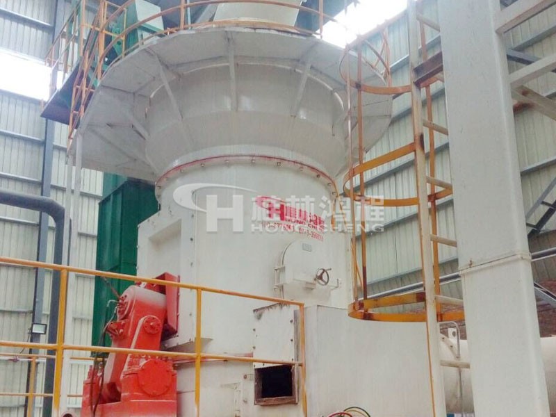 HLM1300氧化鈣立磨，氧化鈣磨粉機