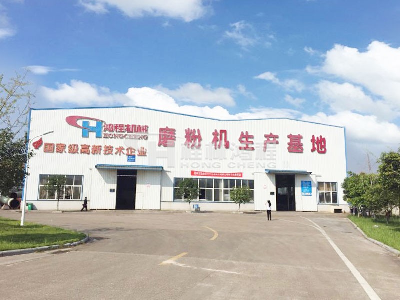 小型礦石磨粉機在哪里能買到？ 到桂林鴻程磨粉機生產基地