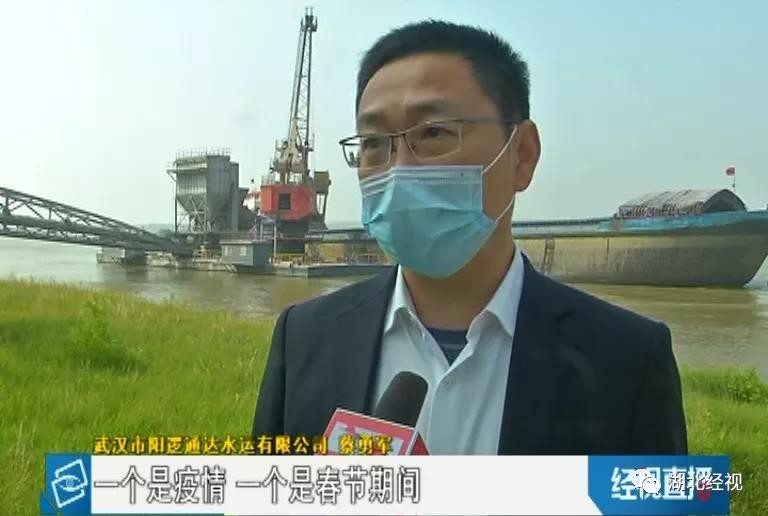 驚！武漢某水泥熟料粉磨站延時(shí)復(fù)工延時(shí)費(fèi)達(dá)百萬(wàn)