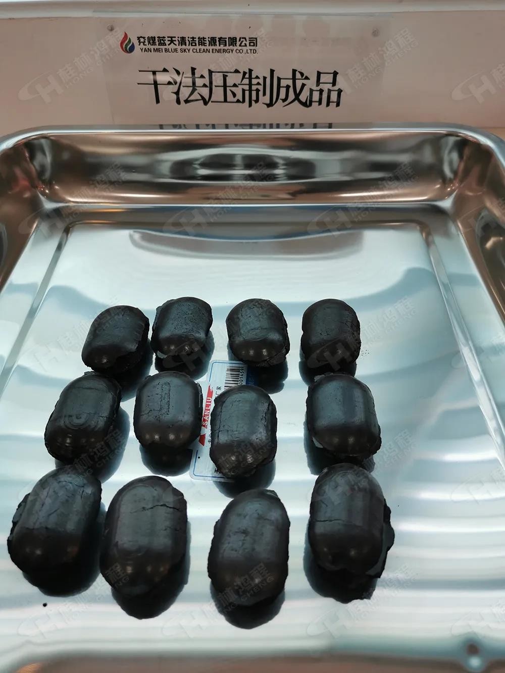 桂林鴻程5臺HCH超細(xì)環(huán)輥磨粉機助力兗礦集團(世界500強)生產(chǎn)清潔型煤! 桂林鴻程5臺HCH超細(xì)環(huán)輥磨粉機助力兗礦集團(世界500強)生產(chǎn)清潔型煤!