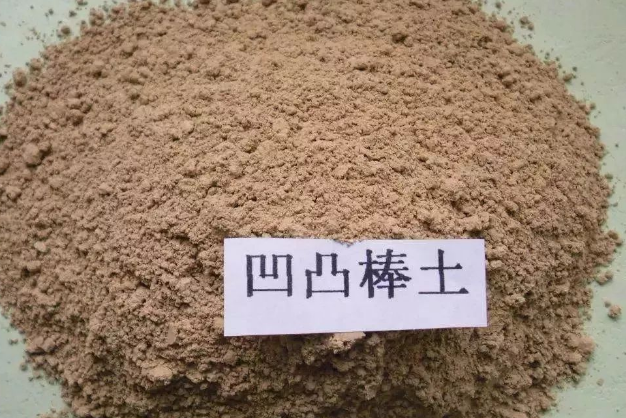 凹凸棒行業應用 凹凸棒行業應用