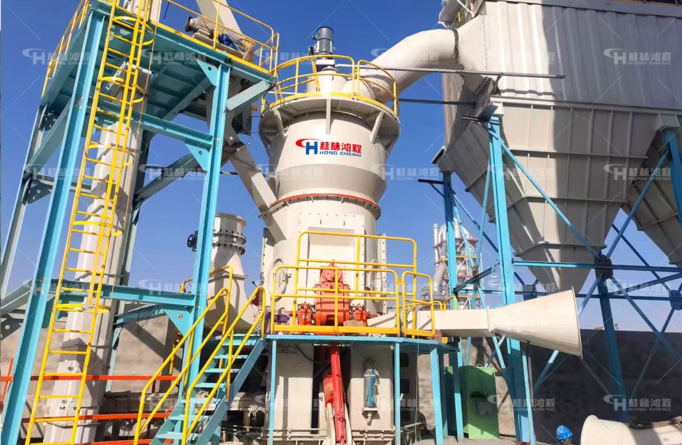 玄武巖325目磨粉機