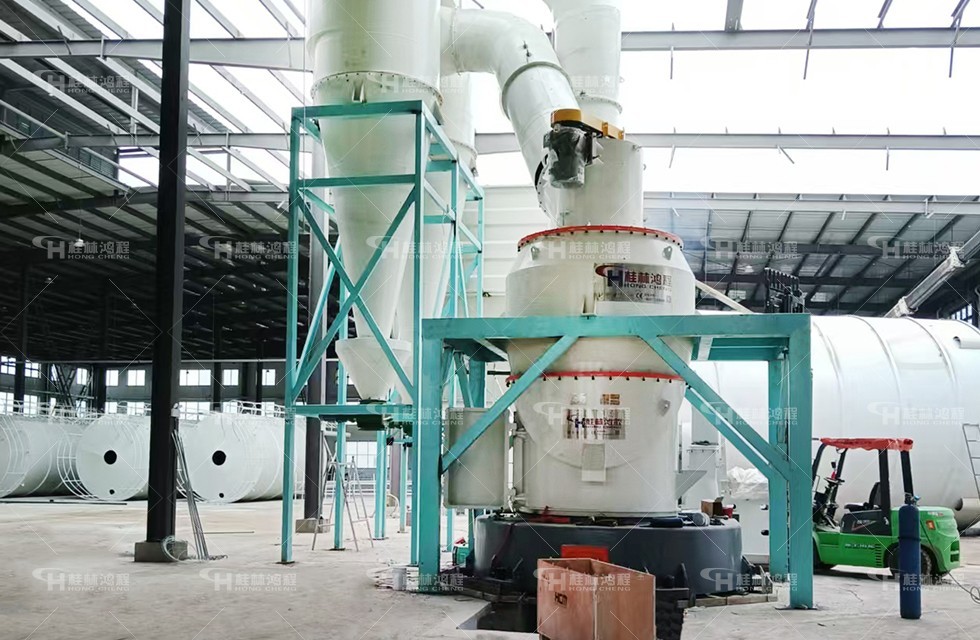 鋁礬土新型雷蒙機